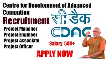 CDAC Recruitment 2020 | Centre for Development of Advanced Computing | Latest Job
