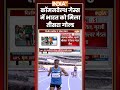 कॉमनवेल्थ गेम्स में भारत को मिला तीसरा गोल्ड #glassglow #commonwealthgames #ytshorts #trendingshorts