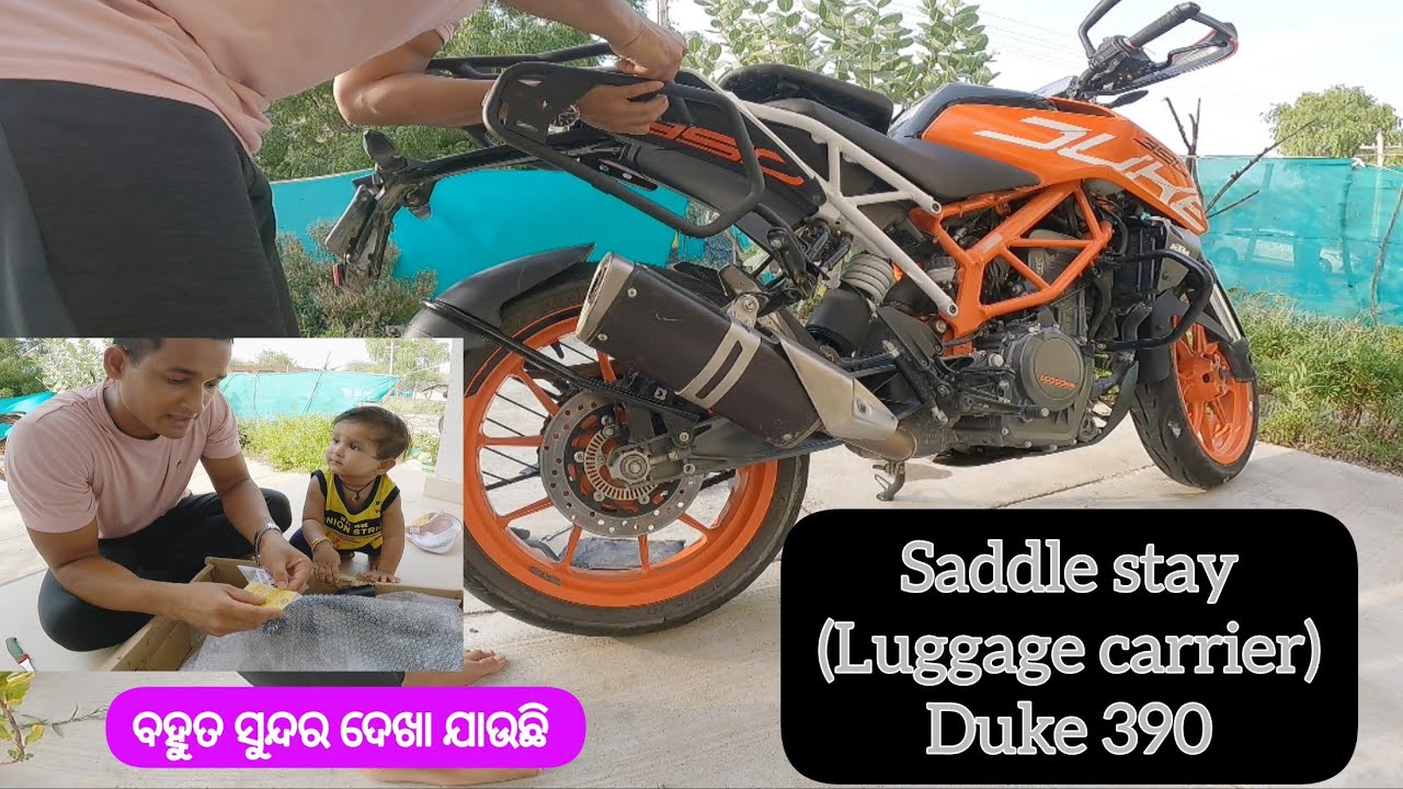Saddle stay Duke 390|Luggage Carrier KTM Duke 390|Details Review of Saddle stay Duke 390 in odia