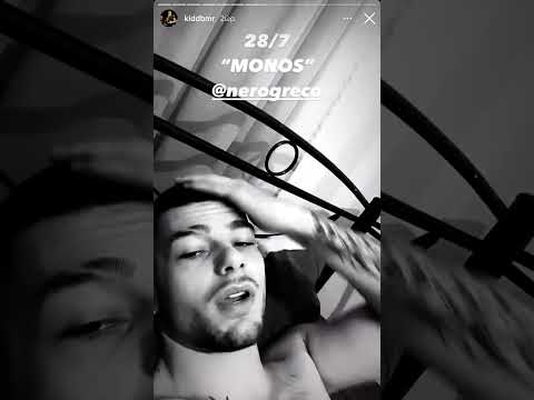 ΣΤΙΣ 28/7 ΘΑ