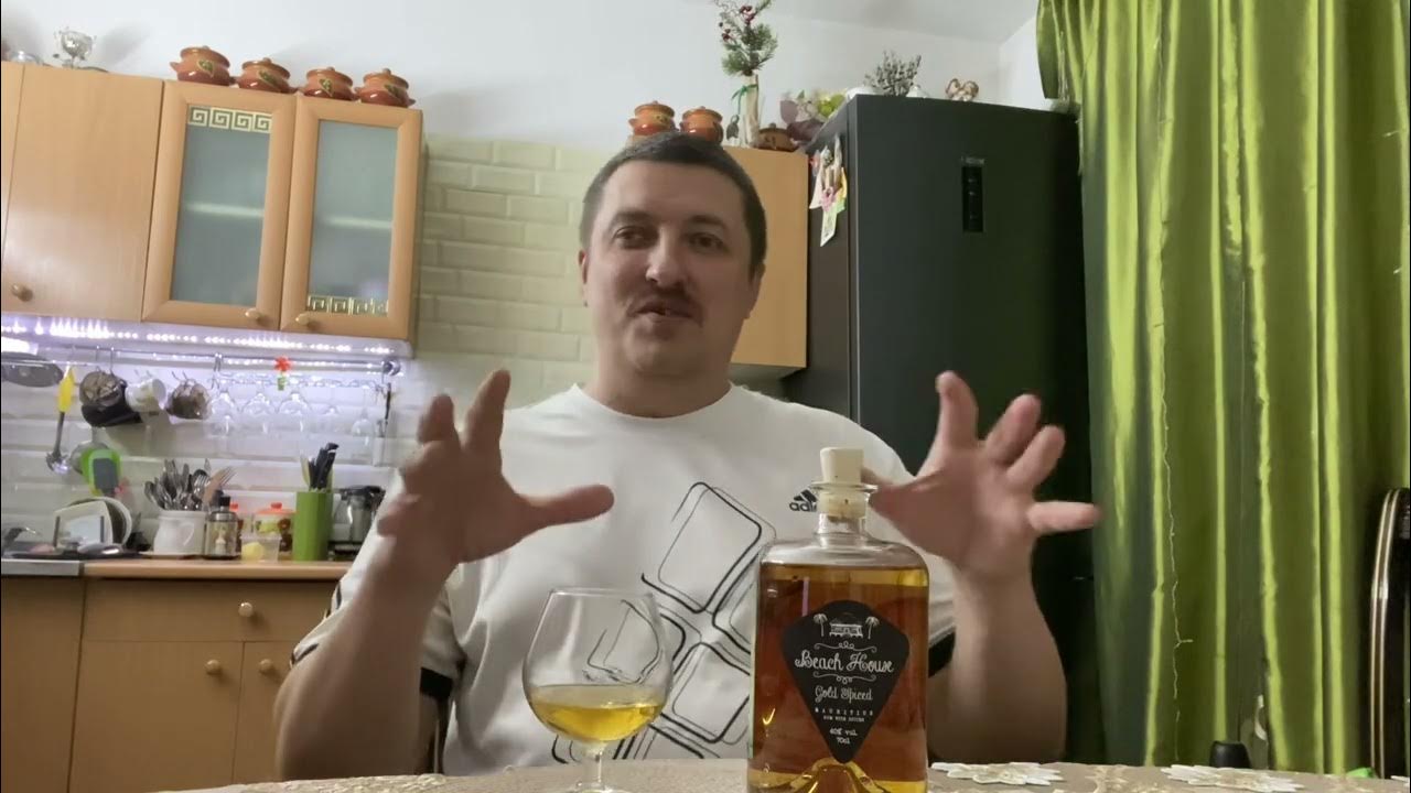 Ром Beach House Gold Spiced Mauritius (Бич Хаус)! Просто офигенно новый ...