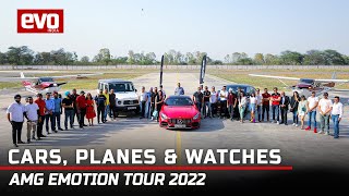 30 Mercedes AMG Cars , IWC Watches and The Pilot Experience | AMG Emotion Tour of 2022 | evo India