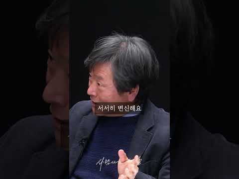 K-민주주의자가 집에 돌아가면 생기는 일