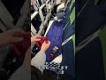 ANAのA380「FLYING HONU」でハワイへ～カウチシートのベッドでゴロン～