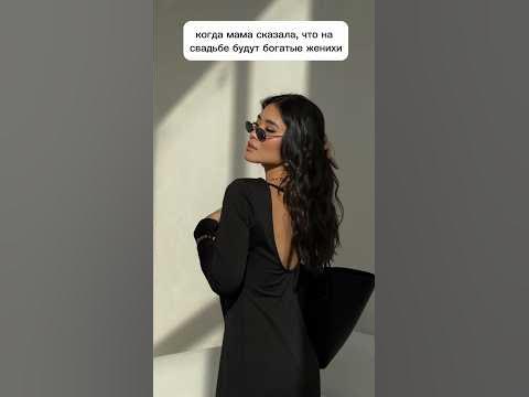 WB Артикулы в описании #одежда #вайлдбериз #моднаяженскаяодежда # ...