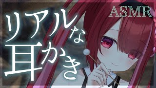 Yuni CH. 切熊ゆにの配信のサムネイル画像