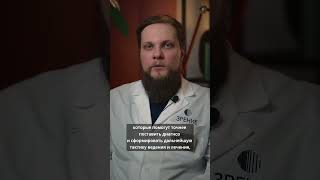 Бабаев Александр Николаевич, врач-офтальмолог, ретинолог, преподаватель курса ОКТ