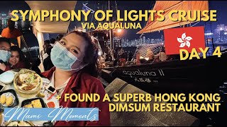 🇭🇰 HK's Symphony of Lights on the Aqualuna Cruise   Dimsum Party! (2023 Rates, Directions, Food!)