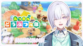 城瀬いすみ / Shirose Isumi【にじさんじ】の配信のサムネイル画像