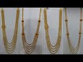 Gold Multilayer Long Necklace Designs With Weight And Price || Latest Collection