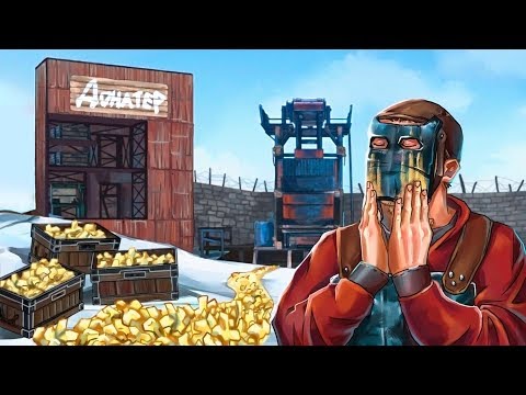 Видео: Рейд базы донатеров - нарушителей. Установил карьер в Rust/Раст