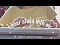 1 hour study with me| ASMR keyboard sounds | med student study session