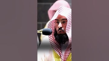 সূরা বনী ইসরাঈল - Surah Israel  হৃদয় ছোঁয়া سورة الإسراء অনুবাদ | Sheikh Abdur Rahman as sudais