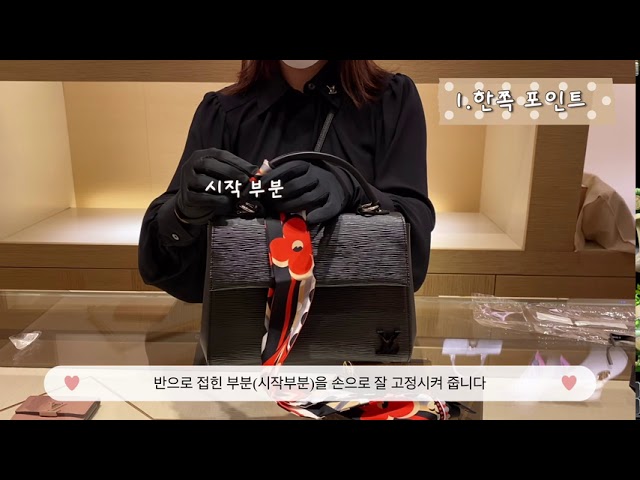 📷HOW TO TIE A SCARF ON HAND BAG HANDLE, LOUIS VUITTON ALMA PM MONOGRAM