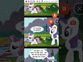 Mlp Comics 1 