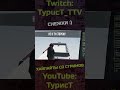 Играем в снежки :) #typuct #турист #gta5 #стример #приколы #смешныемоменты #угар #смешно #фейлы