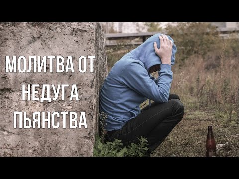 Video: Иконанын жашын кантип табууга болот