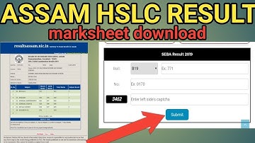 Assam hslc result Check... Now  May 15, 2019