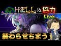 تحميل 白猫 ダグラス シークレット Mp4 Mp3 تحميل 白猫 ダグラス シークレット Mp4 Mp3