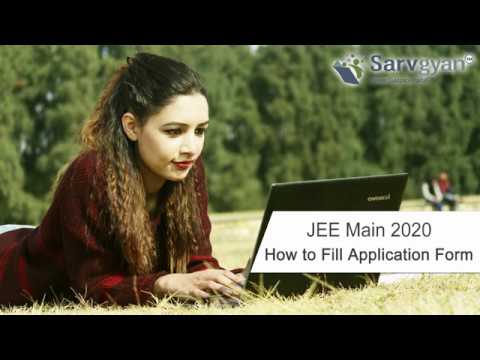 JEE Main 2020 Application Form | How to Fill Guide