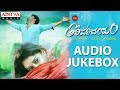 Tholiparichayam Songs Jukebox || Tholi Parichayam Movie || Venky, Lasya || L. Radhakrishna