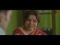 Vacuum Cleaner Ll Hot Bengali Short Film
