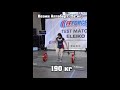 Ноэми Аллаберт - 427,5 кг (51 кг)