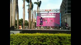 XPLOSION&TheSoul阿康SOLOin990703