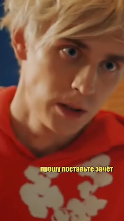 вы уже видели? Влад А4 снялся в папины дочки кто хочет посмотреть 2 ...