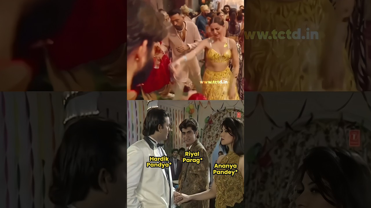 Ananya Pandey Riyan Parag Meme 🤣🔥🔥 