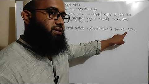 ( 1X&X H.Math)Chapter-7: Infinite Series