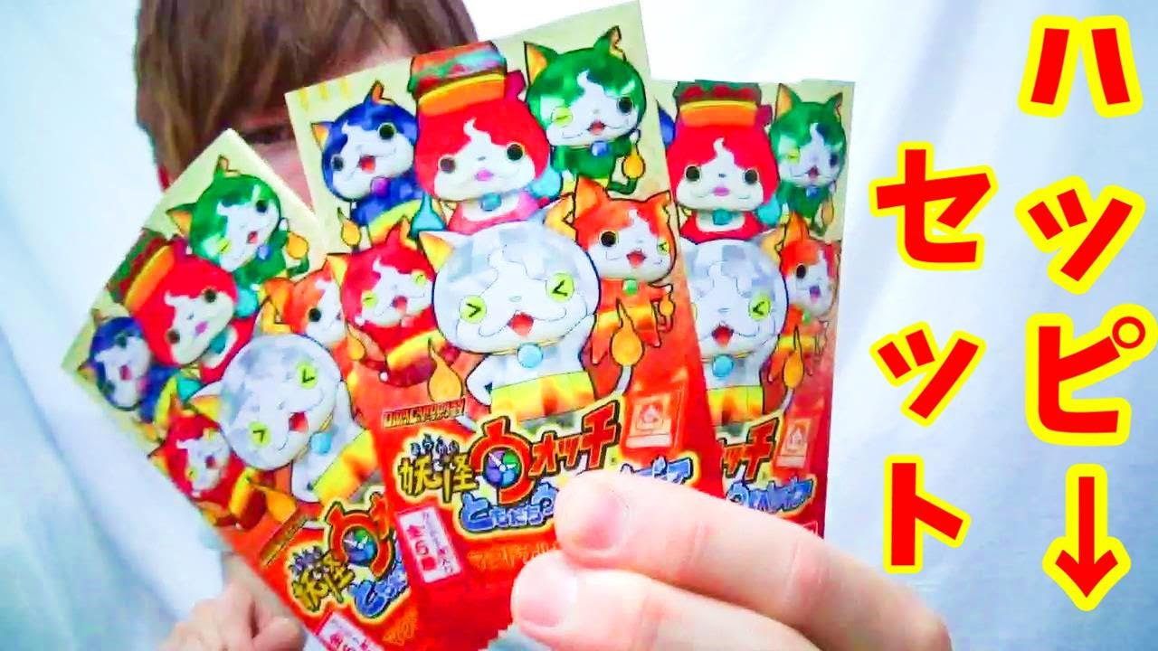 マクドナルド レトロ キャラクターウォッチ 12本セット hq720.jpg?sqp=-