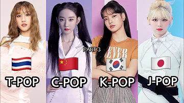 [ GIRL GROUP (PART 3) ] Jpop,Kpop,Tpop,Cpop.