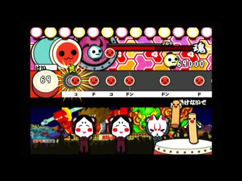 【太鼓の達人CS4】負けないで