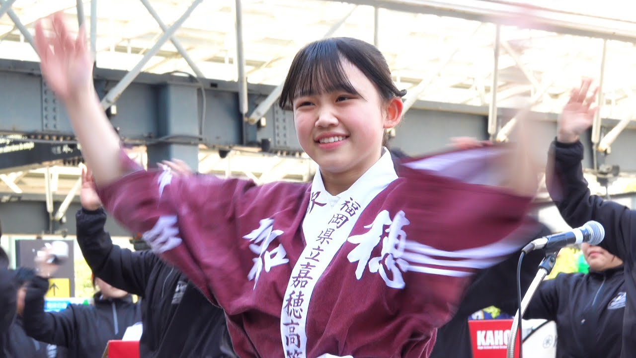 嘉穂高校・付属中学校「炭坑節」第37回全日本高等学校選抜吹奏楽大会プロムナードコンサート