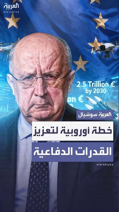     2.5    
 - نشر قبل 21 دقيقة