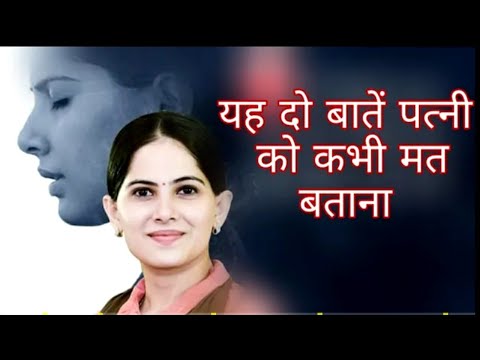 वीडियो: माता-पिता अपने किशोरों के साथ कैसे जुड़ सकते हैं