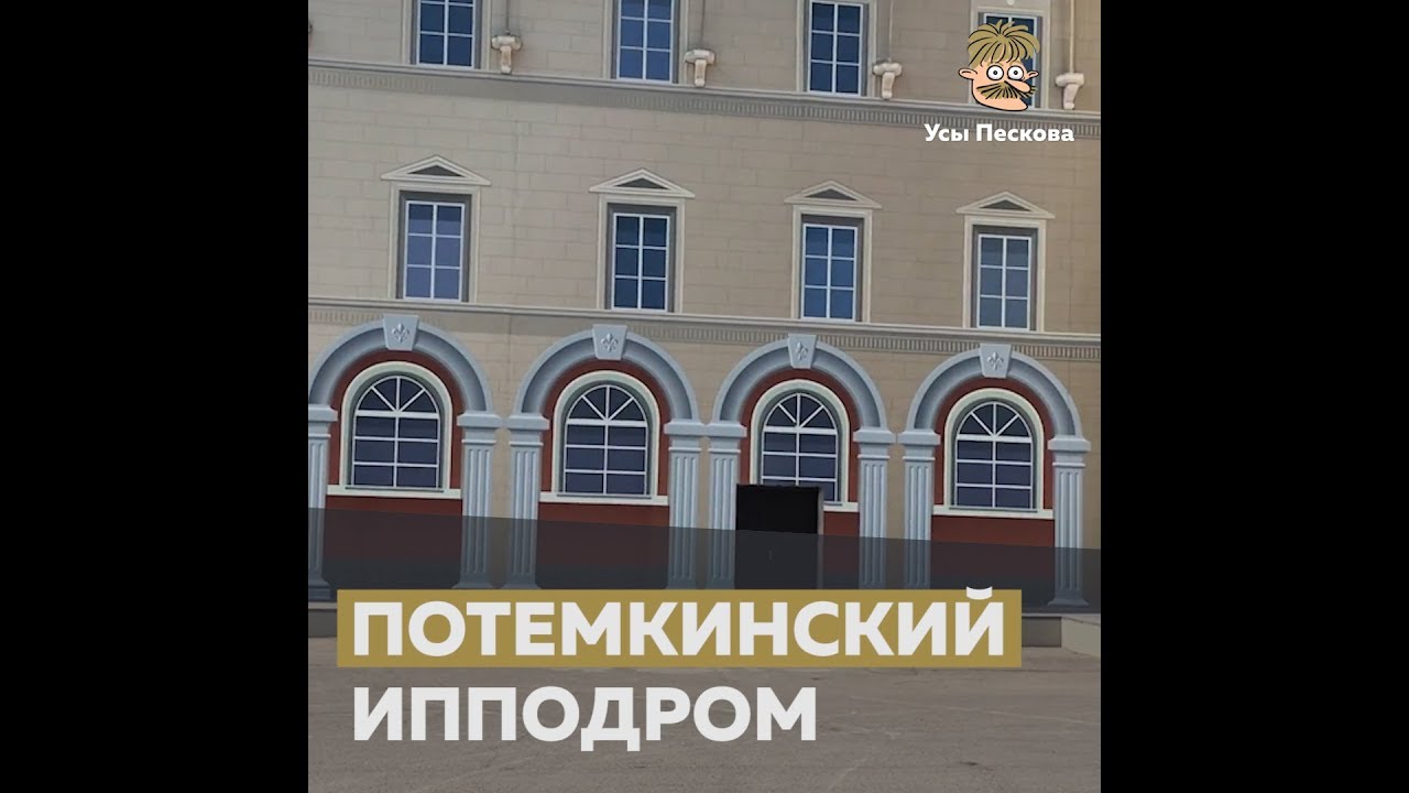 Ремонт по-русски - YouTube