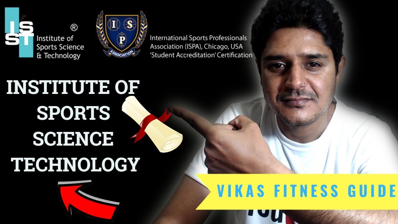 phd in sports science in india