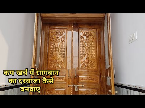 वीडियो: सनरूम खिड़कियों की कीमत कितनी है?