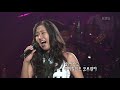 소찬휘 - '헤어지는 기회' [콘서트7080, 2005] | So Chan-whee - 'Chance to farewell'