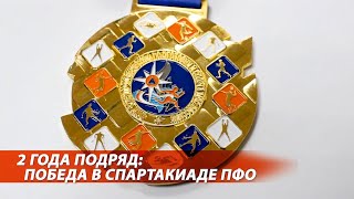 Кировские спасатели подвели итоги спортивного года