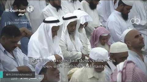 تلاوة : صلاة التراويح للشيخ عبدالله البعيجان  من المسجد النبوي  [النساء 163 المائدة 40 ]