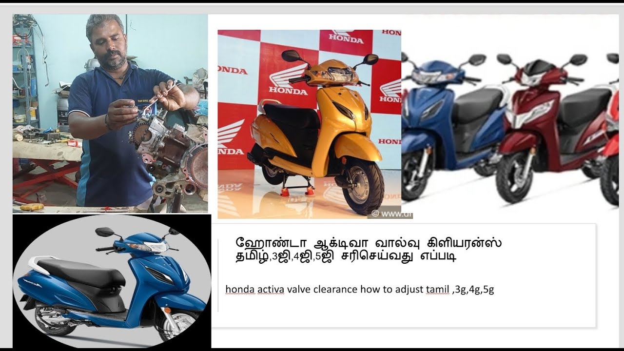 honda-activa-3g-4g-5g-how-to-adjust-tapeit-honda-activa-valve