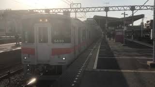 山陽5030系5630F直通特急阪神大阪梅田行き　山陽明石駅発車