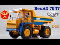 БелАЗ 7547🔹️SSM🔹️Обзор масштабной модели 1:43