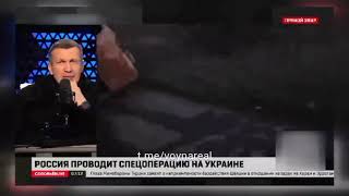 #Подоляк про русню -"вони психічно хворі"