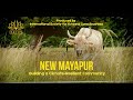New mayapur  building a climateresilient community