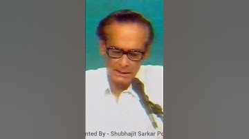 Thumbnail of Path Harabo Bolei Ebar, Hemanta Mukherjee Live