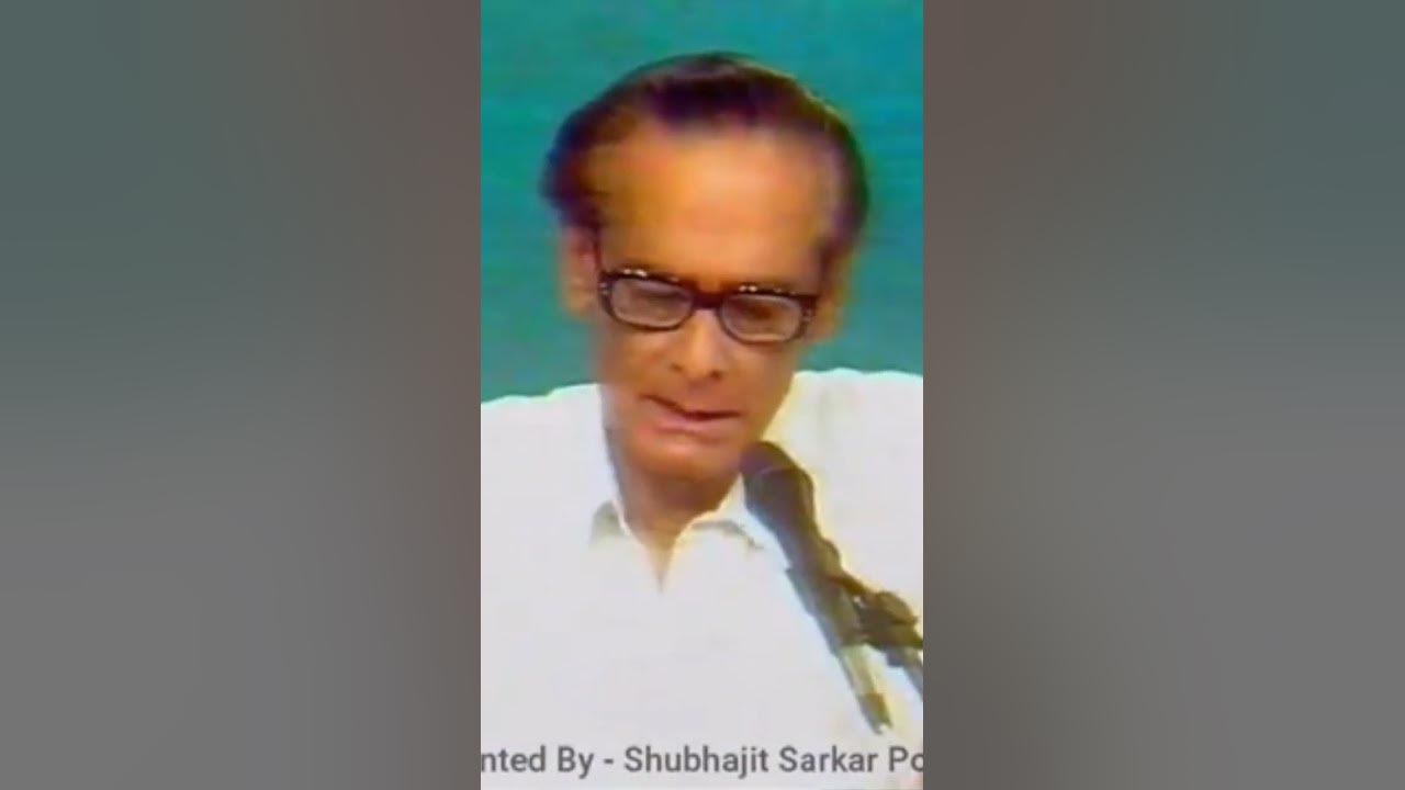 Path Harabo Bolei Ebar, Hemanta Mukherjee Live